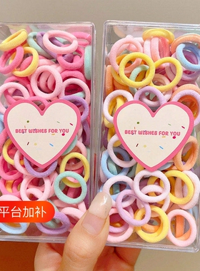儿童彩色橡皮筋女童发圈扎发毛巾圈小女孩高弹耐用不伤发宝宝头绳