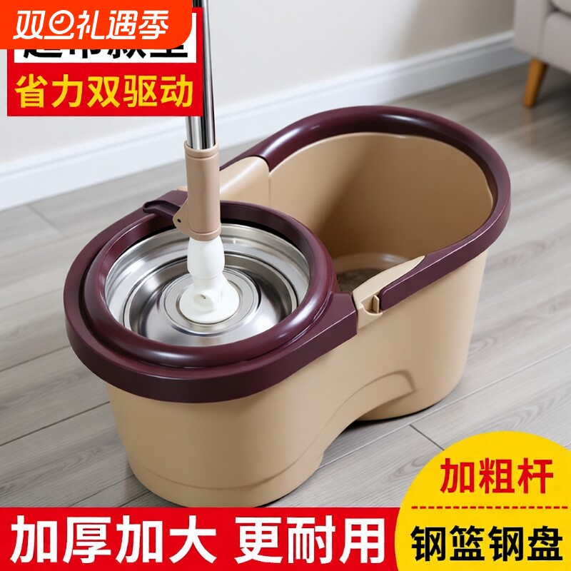 自动家用旋转拖把桶好神拖加厚地拖布桶墩布拖把脱水免手洗甩干