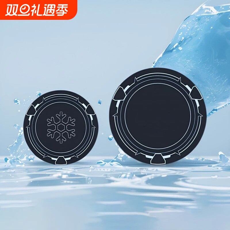 散热器引磁片粘贴牢固旧粘不掉