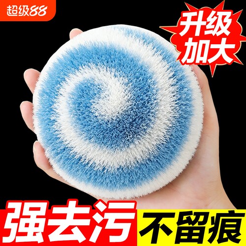 浴室魔法清洁球毛球刷缝隙刷水垢清洁刷夹浴室神器去污台面钢丝