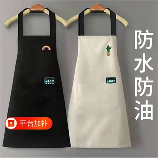 防水围裙厨房家用新款防油做饭罩衣餐饮烘焙工作服女围衣黑色白色