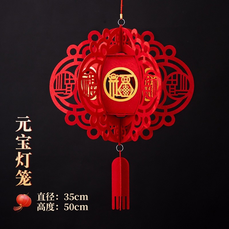 过年新款灯笼大门口一对2026挂饰马年装饰春节手工diy新年氛围