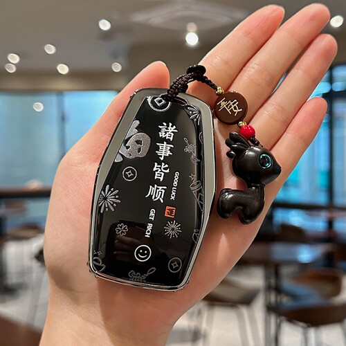 吉利博越L星瑞帝豪星越L钥匙套
