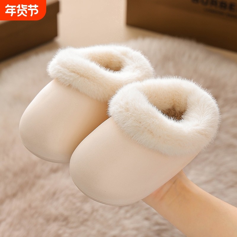 儿童棉拖鞋2025新款男童女童宝宝室内居家防水防滑小孩包跟棉鞋冬