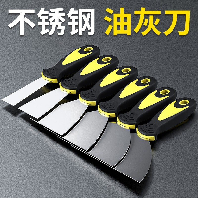 油灰刀刮腻子不锈钢铲刀灰刀劈刀油漆工墙面加厚铲子批灰一体产子 - 实物图