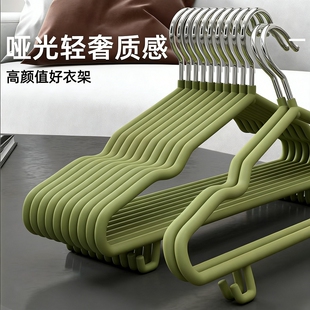 衣架批发家用加粗挂衣无痕防滑防肩角不锈钢衣服撑架子承重不变形