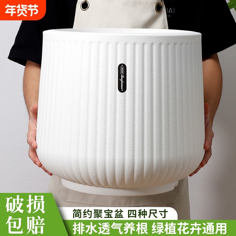 欧式轻奢高颜值简约树脂花盆环保加厚耐用大号天堂鸟专用绿植花盆