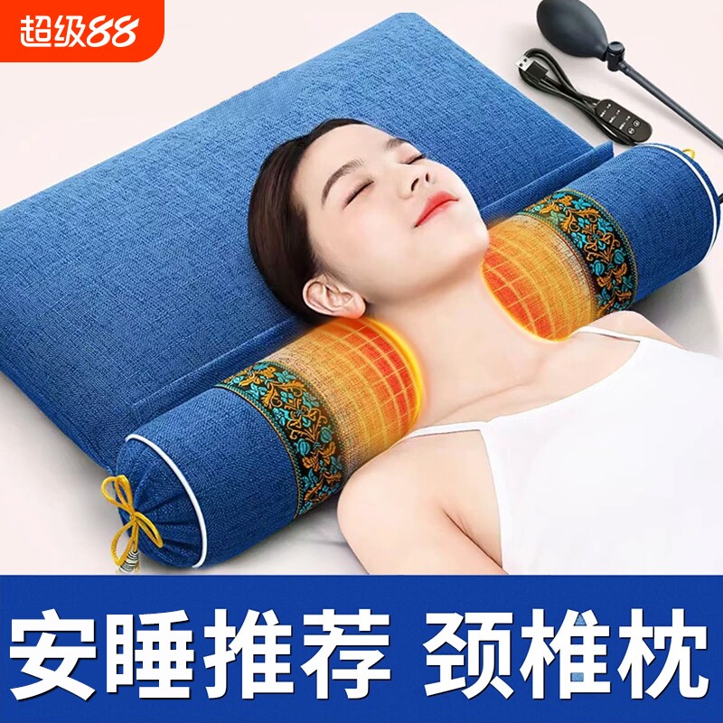 【安睡推荐】颈椎专用枕头图片
