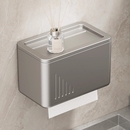 厕所卫生间纸巾盒浴室洗手间厕纸卷纸收纳抽纸盒墙上免打孔壁挂式