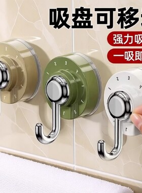 旋转吸盘挂钩免打孔真空强力无痕收纳家用浴室厨房门后卫生间粘钩