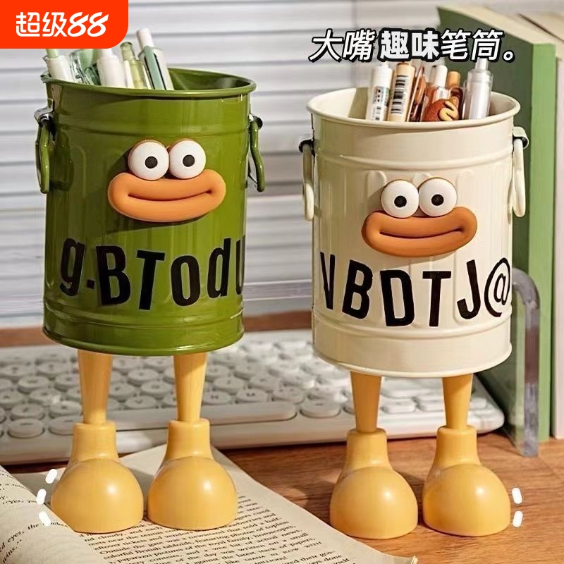 高颜值奶油白笔筒|超1000次加购
