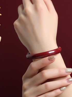 朱砂贵妃手镯女本命年原矿镯子护身符叮当送妈妈助眠安神紫金砂