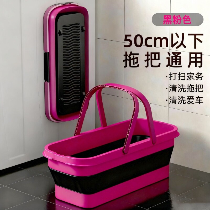 可折叠拖把桶长方形拖地拖布桶洗车涮地板的水桶挤单桶水桶沥水盆
