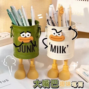 摆件铁艺绿色 搞怪笔筒大容量学生办公室桌面收纳盒多功能可爱儿童男孩女孩学生文具创意笔桶轻奢高级感放笔
