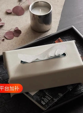 法式抽纸盒客厅意式轻奢高级感
