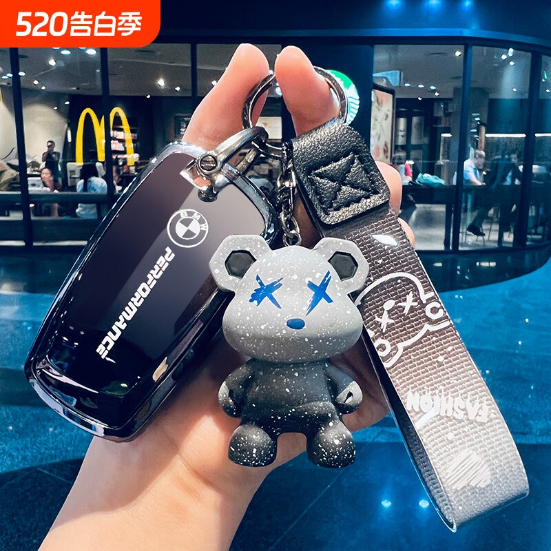 老款宝马X4钥匙套3系GT壳包X3保护7系2系M3车扣5系4系1