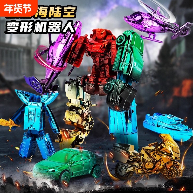 2025新款飞侠变形机器人金刚玩具礼品乐迪小爱生日礼物男女孩