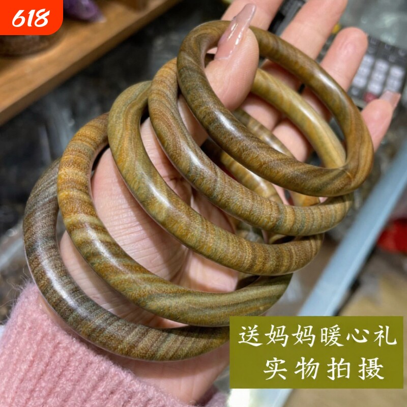 阿根廷绿檀木手镯子老料檀木女款贵妃镯手镯首饰送女友送妈妈手饰