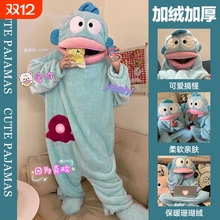 小丑鱼连体睡衣女珊瑚绒加厚保暖秋冬季卡通大嘴鱼搞怪睡袍男情侣
