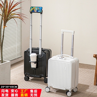 14寸可登机行李箱大容量免托运女拉杆箱轻音密码旅行箱春秋航空
