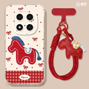 适用红米note15pro手机壳女款note14保护套小米高级note11pro硅胶防摔13por+全包redmi马年12turbo软新年个性