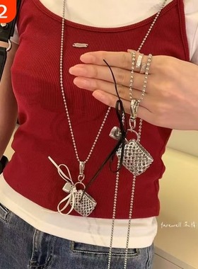 个性编织爱心丝带包包项链女韩国长款银色小众斜挎卫衣毛衣链配饰