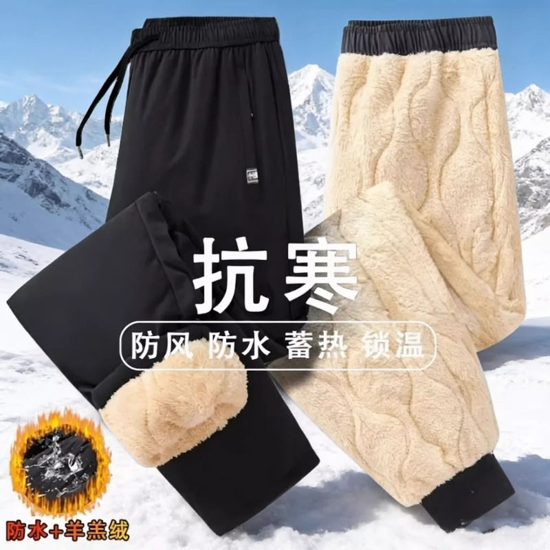 【超9W人加购】冲锋裤子男