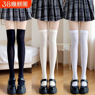 过膝袜白丝女春夏季长筒中筒袜lolita小腿袜jk白色长袜黑丝袜黑色