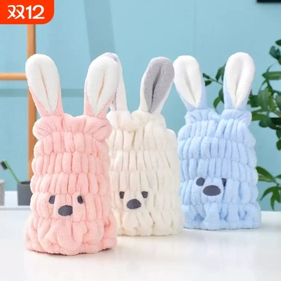 儿童干发帽女童洗头速干可爱兔耳浴帽加厚吸水卡通宝宝包头发帽子