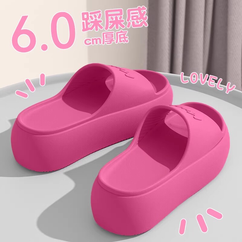 高跟厚底白色凉拖鞋女2026夏季外穿增高拖鞋休闲舒适玫红防滑耐磨图片