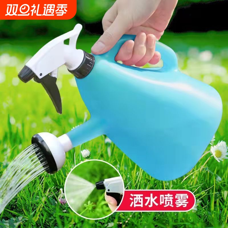 浇花喷壶按压市消毒水喷雾瓶洒水壶大号家用园艺盆栽养花神器浇水