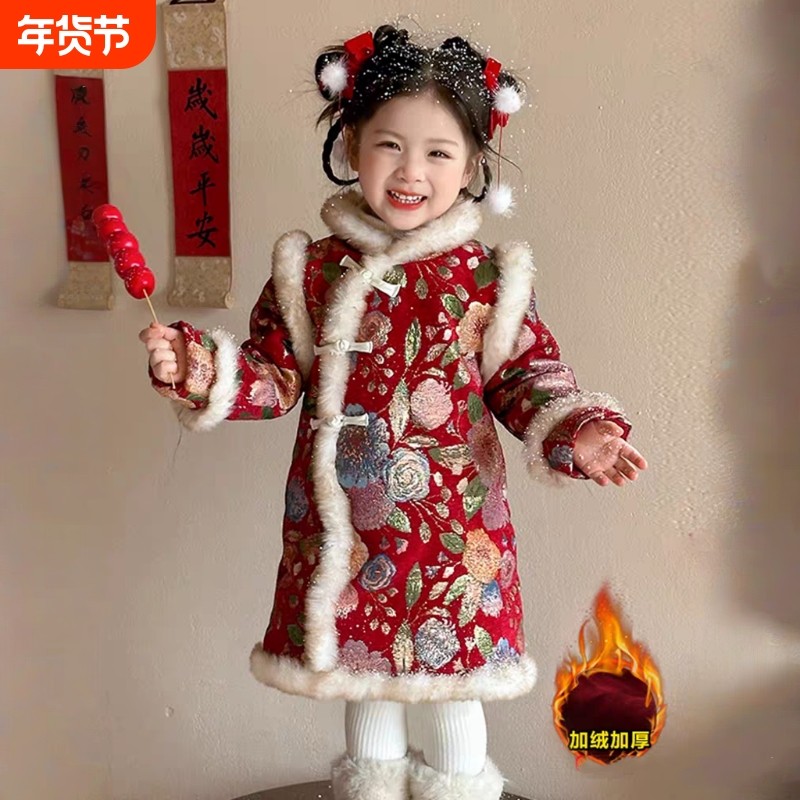 女童连衣裙国风冬季宝宝冬装红色新年服装儿童过年拜年服旗袍裙子