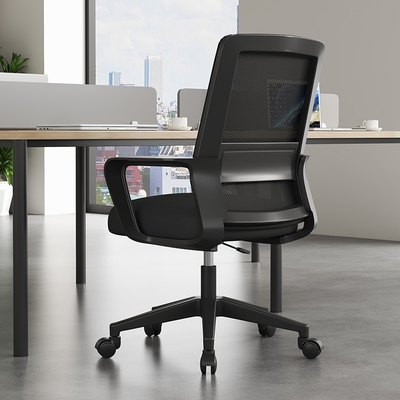 人体工学旋转电脑椅|千人加购