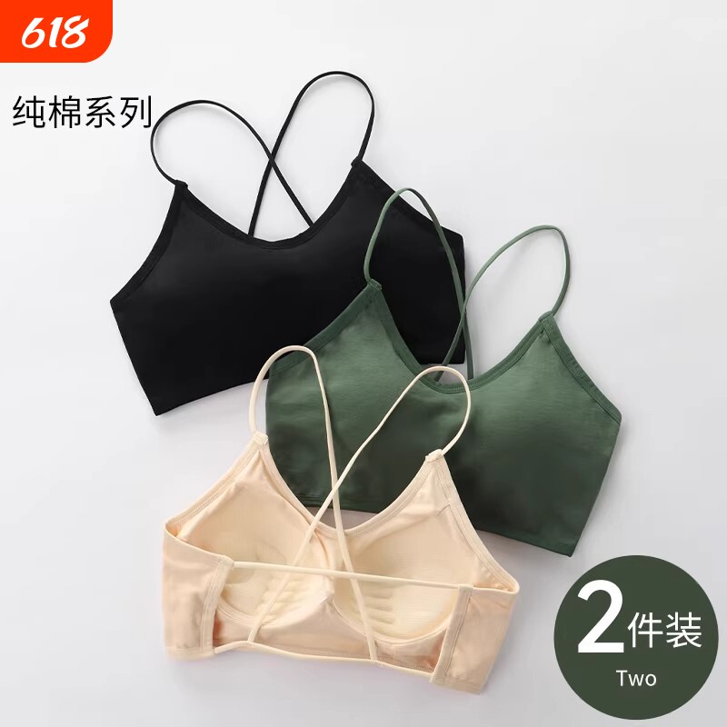 交叉带性感美背带胸垫一体文胸聚拢上托背心式裹胸少女内衣收副乳
