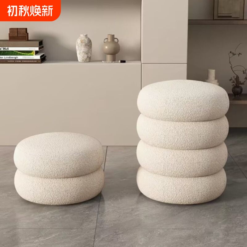 奶油风家用化妆凳|超2000次加购图片