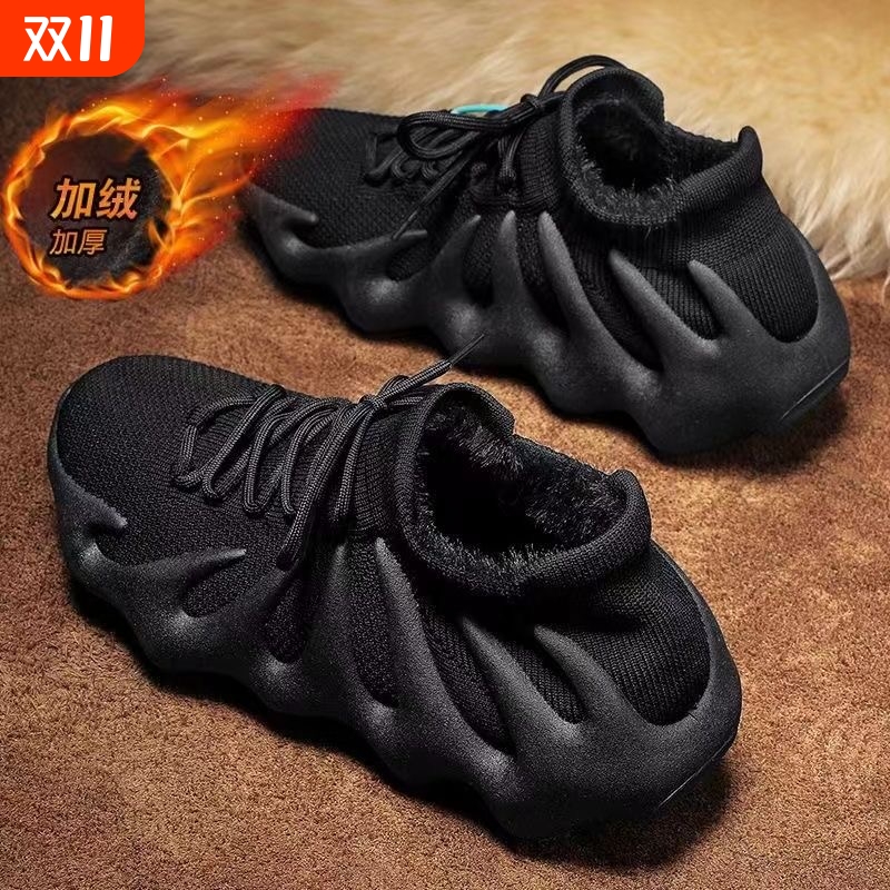 450椰子鞋男女情侣款加绒二棉鞋八爪鱼飞织轻便健步跑步鞋