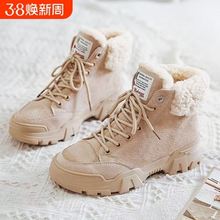 雪地靴女防滑雪靴女款鞋子冬季加绒马丁靴棉鞋雪地鞋靴子女士短靴