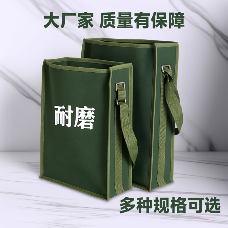 加厚桶包工具包帆布兜工具袋子维修包电工木工包工具箱特厚耐磨