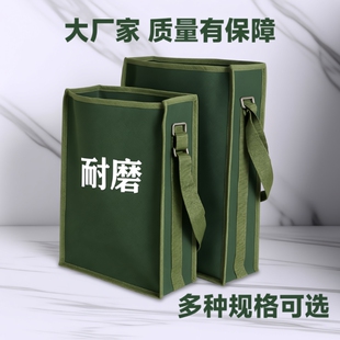 加厚桶包工具包帆布兜工具袋子维修包电工木工包工具箱特厚耐磨