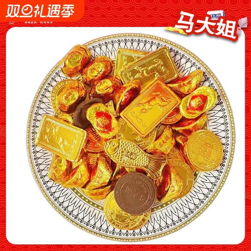 马大姐巧克力380g混装休闲糖果零食喜糖（代可可脂）