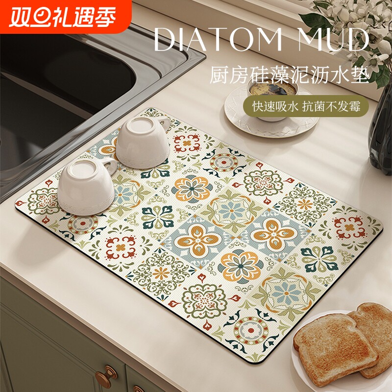 厨房沥水垫硅藻泥吸水垫防滑吸油可擦免洗碗垫台面垫子家用