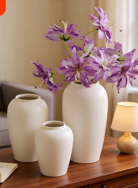 陶瓷花瓶客厅仿真花插花摆件