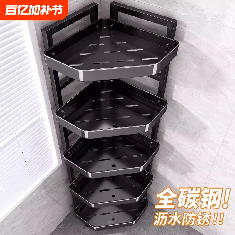 厨房置物架落地多层放锅电饭煲小家电家用转角多功能可调节三角架