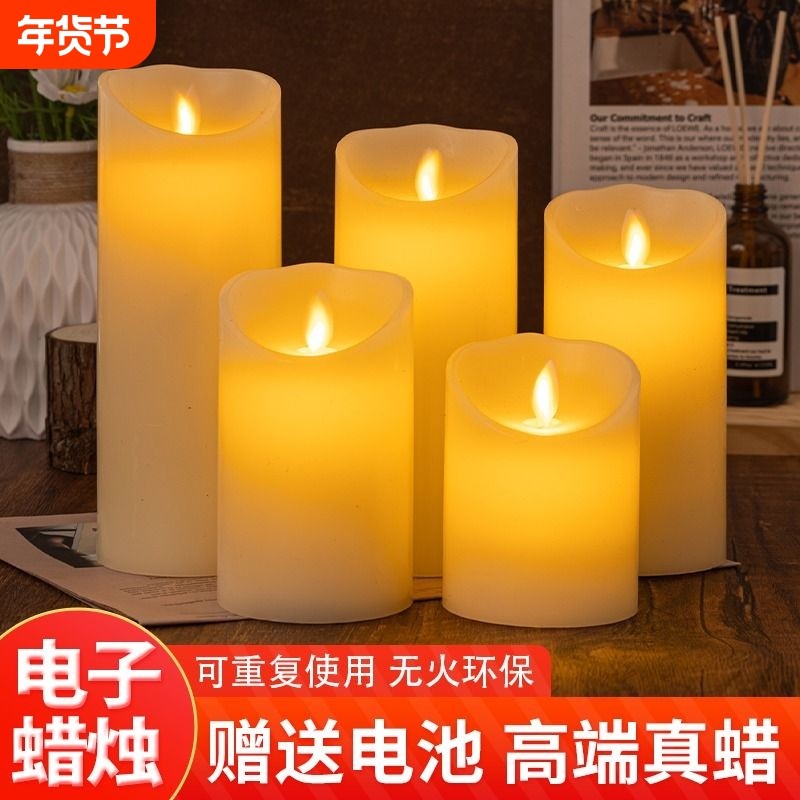 led电子蜡烛灯滴蜡仿真石蜡灯浪漫usb充电遥控氛围灯表白烛台照
