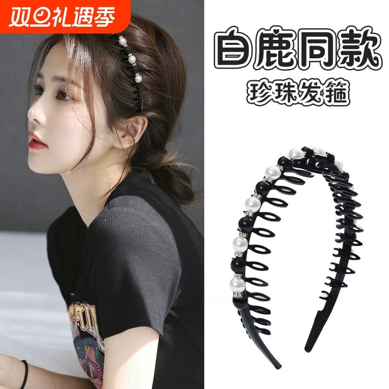 高级感珍珠发箍女2024新款高端头饰高颅顶发卡洋气时尚头箍女防滑