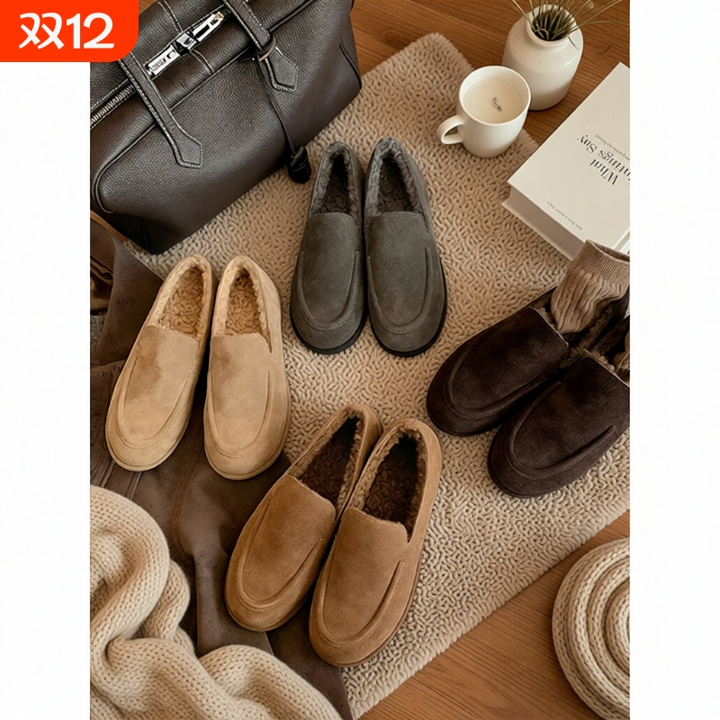 牛皮版~真皮乐福鞋女秋冬一脚蹬加绒毛毛豆豆鞋灰色毛绒阔腿裤