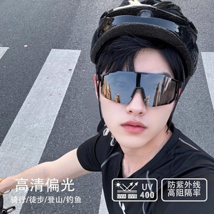 紫外线运动登山护目镜骑行徒步墨镜防风防飞虫偏光钓鱼太阳眼镜防