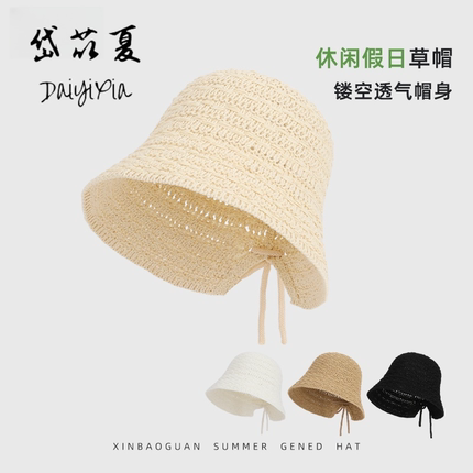草帽女款2025夏季新款海边沙滩帽子女透气镂空防晒防紫外线遮阳帽