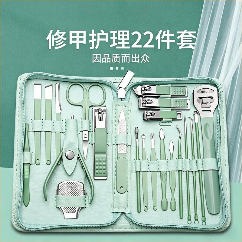 指甲刀套装修眉家用指甲剪刀工具挖耳勺专用清洁工具指甲钳防飞溅