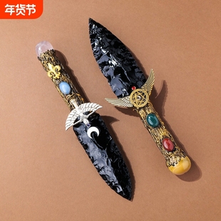 黑曜石刀原矿石刀石器天然水晶矿石标本摆件手工石头刀蛋白石海洋